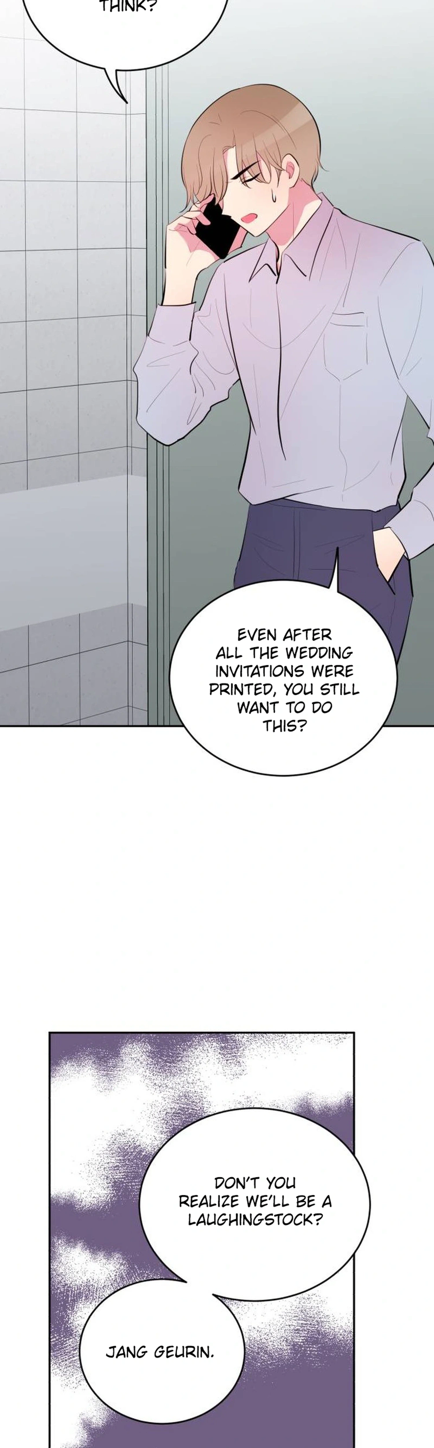 Even If You Don't Have a Third Chapter 48 Page 2