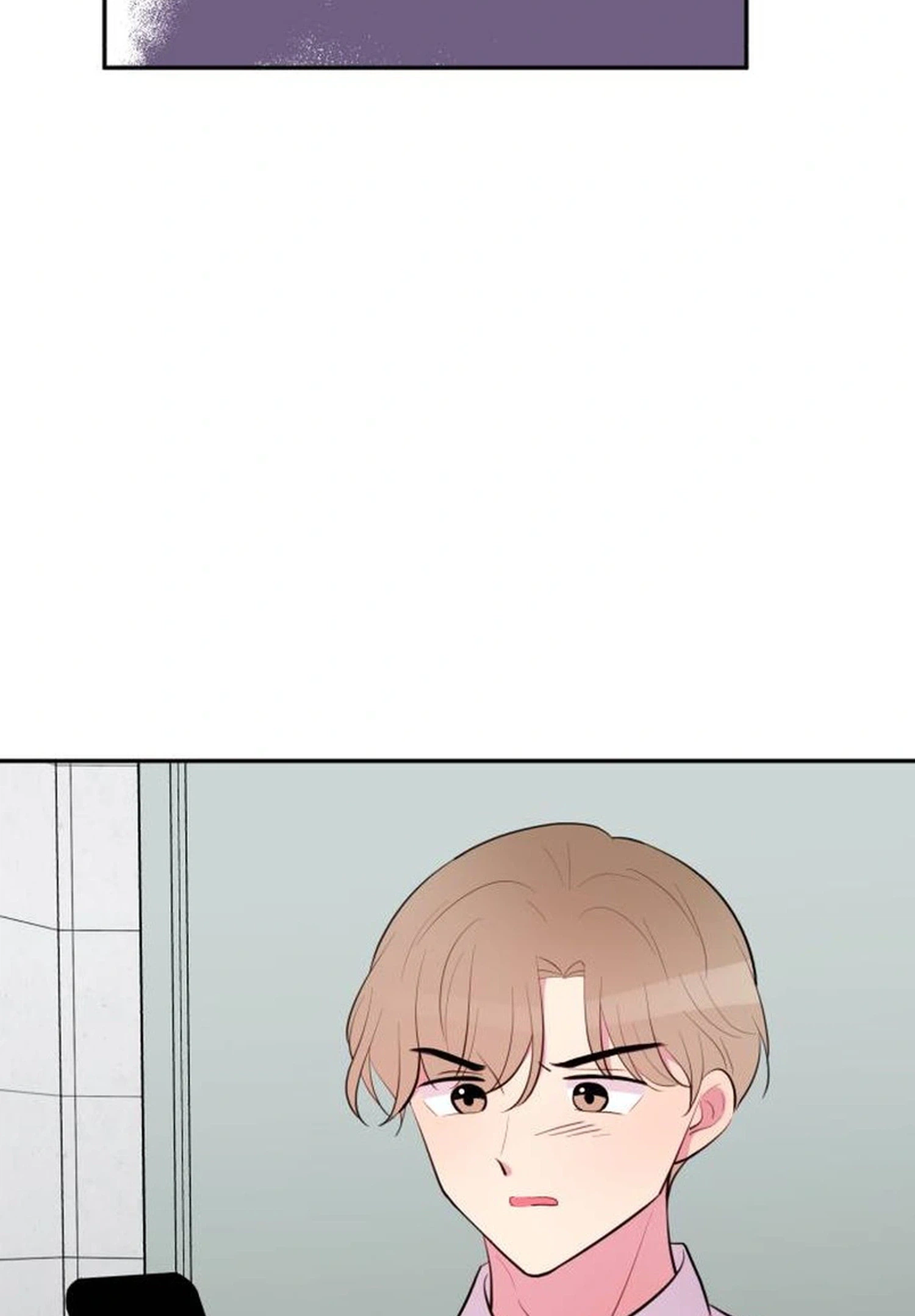 Even If You Don't Have a Third Chapter 48 Page 3