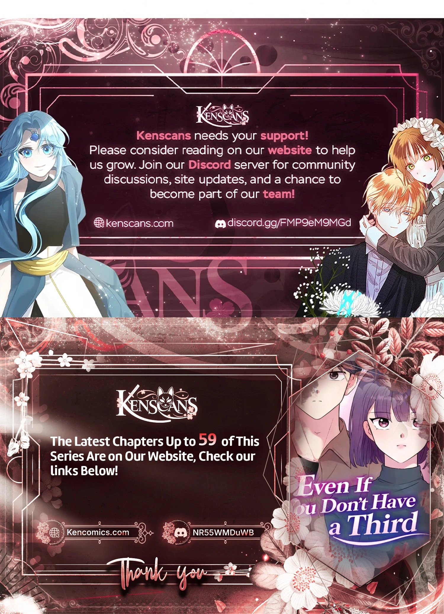 Even If You Don't Have a Third Chapter 48 Page 31