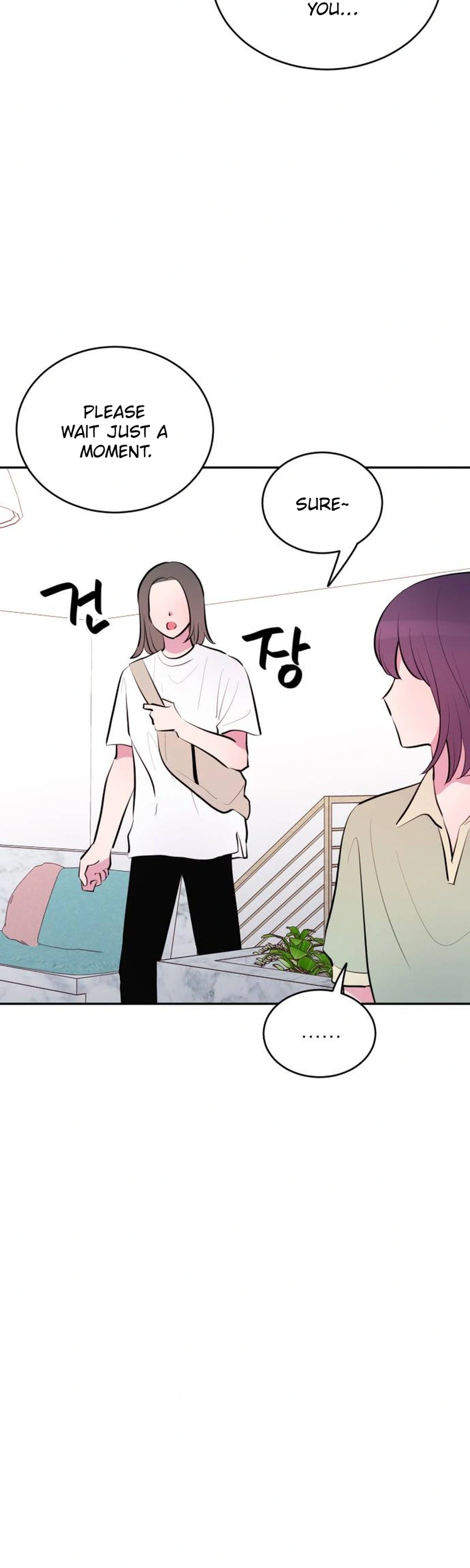 Even If You Don't Have a Third Chapter 47 Page 5