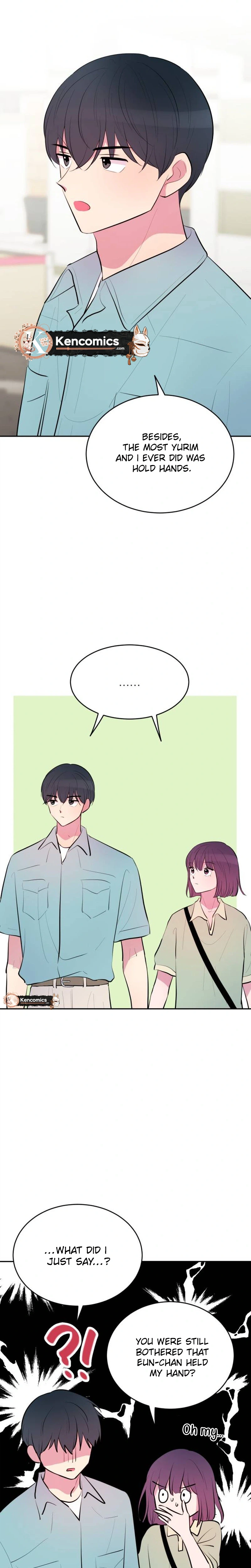 Even If You Don't Have a Third Chapter 47 Page 14