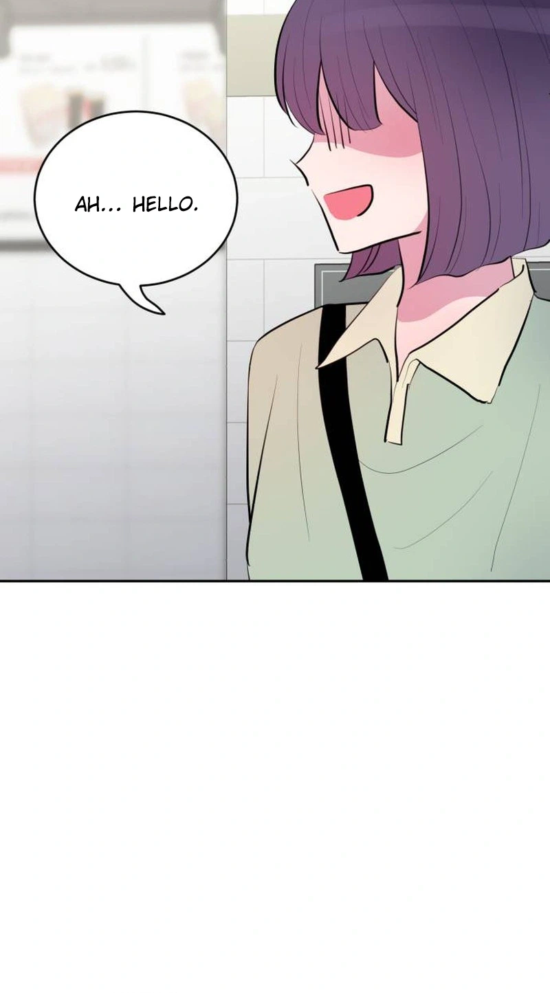Even If You Don't Have a Third Chapter 47 Page 24