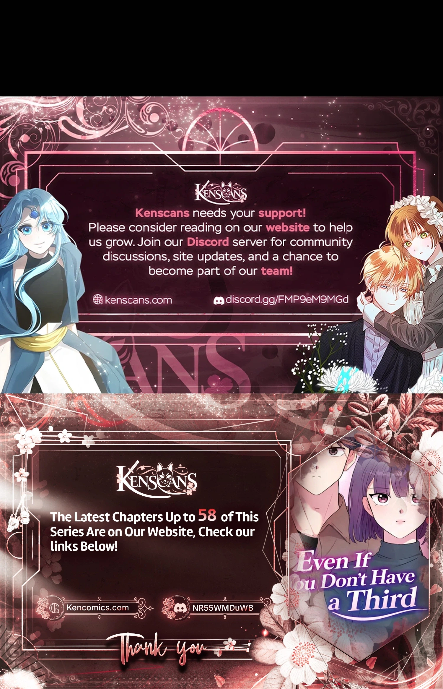 Even If You Don't Have a Third Chapter 47 Page 26