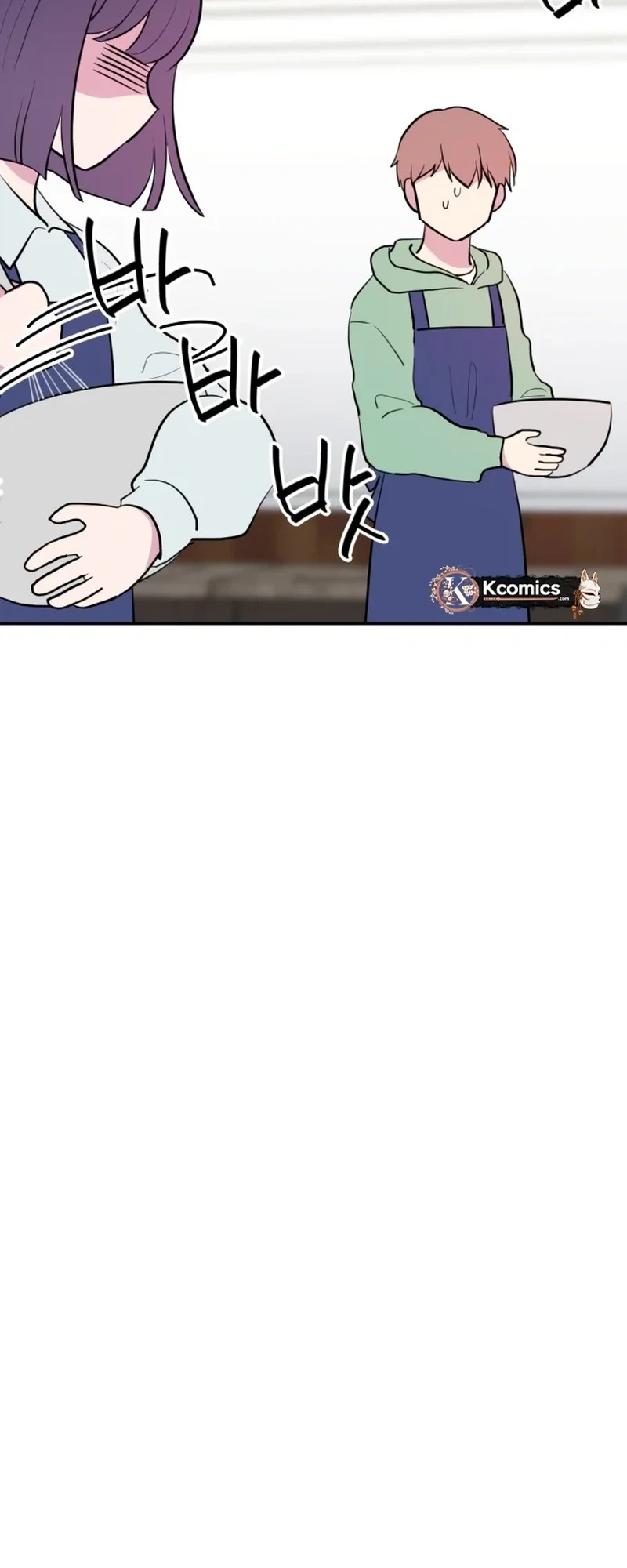 Even If You Don't Have a Third Chapter 23 Page 15