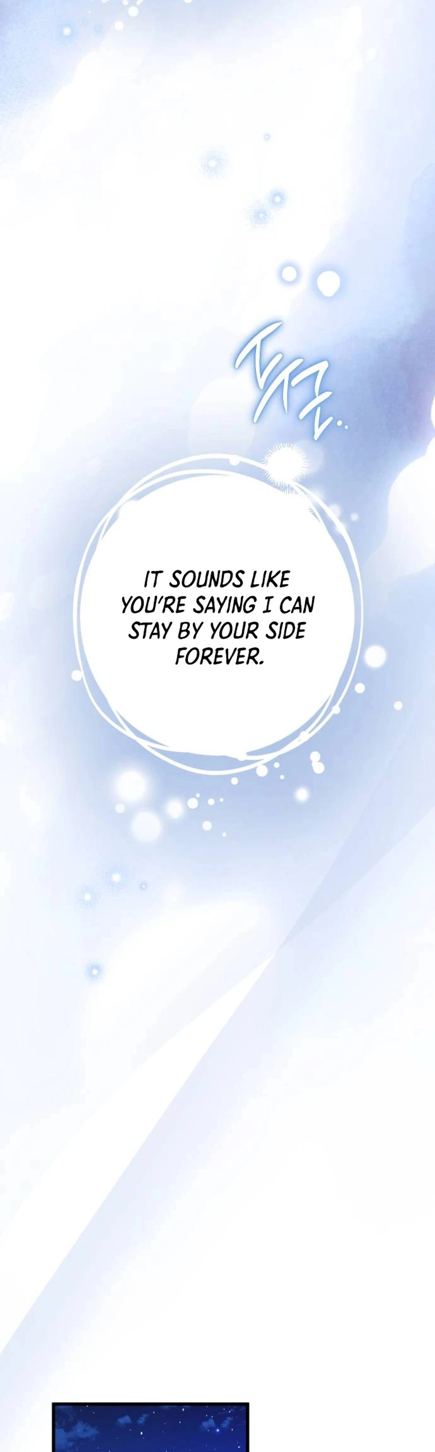 Even When I'm Dead Chapter 47 Page 5