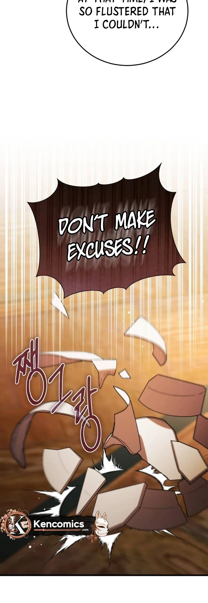 Even When I'm Dead Chapter 47 Page 33