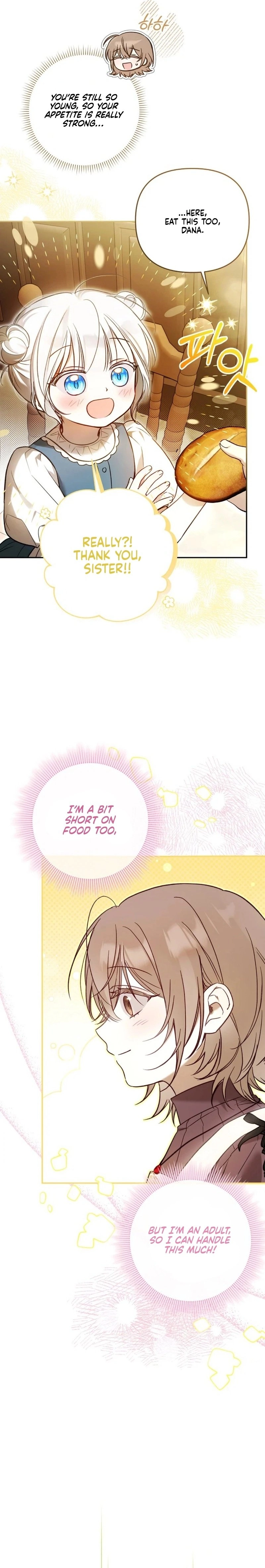 monopolized the youngest princess's favor, and now everyone is obsessed with me Chapter 4 Page 5