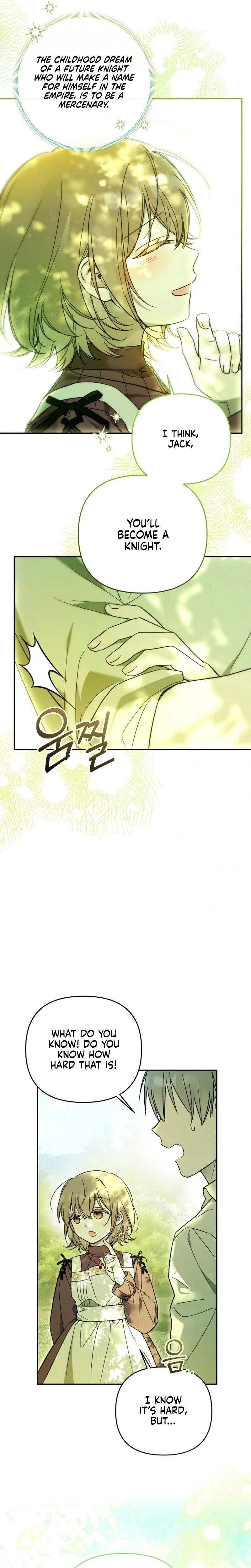 monopolized the youngest princess's favor, and now everyone is obsessed with me Chapter 4 Page 16