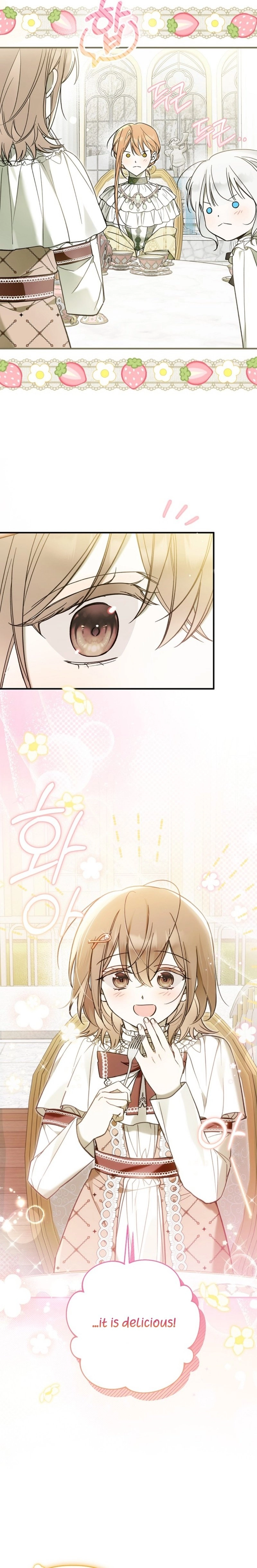 monopolized the youngest princess's favor, and now everyone is obsessed with me Chapter 12 Page 7