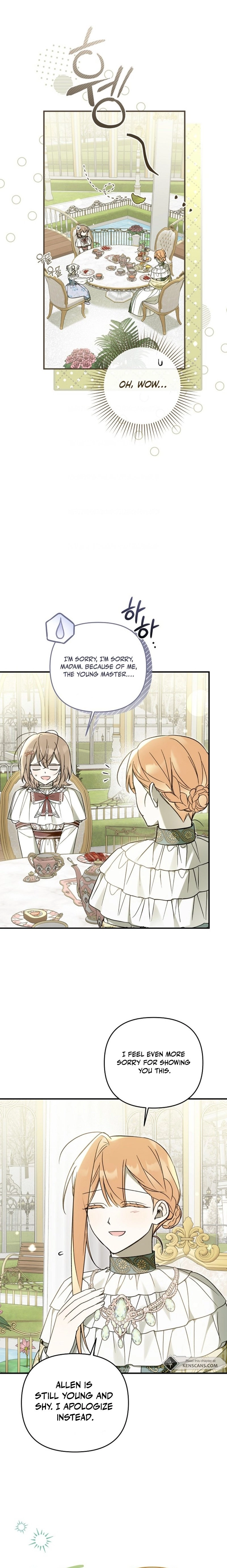 monopolized the youngest princess's favor, and now everyone is obsessed with me Chapter 12 Page 4