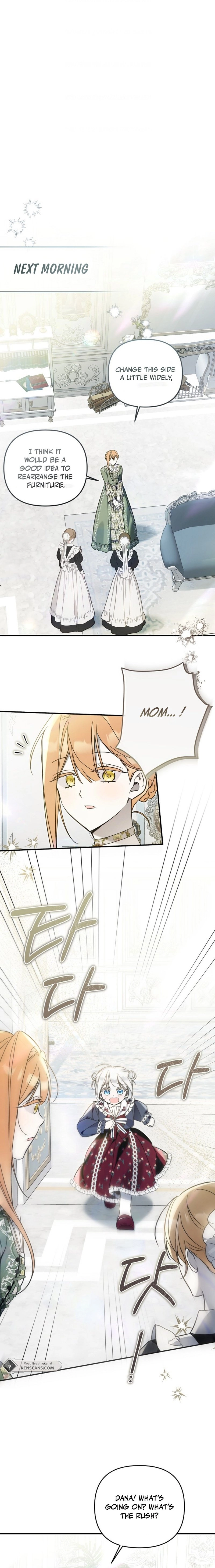 monopolized the youngest princess's favor, and now everyone is obsessed with me Chapter 12 Page 9