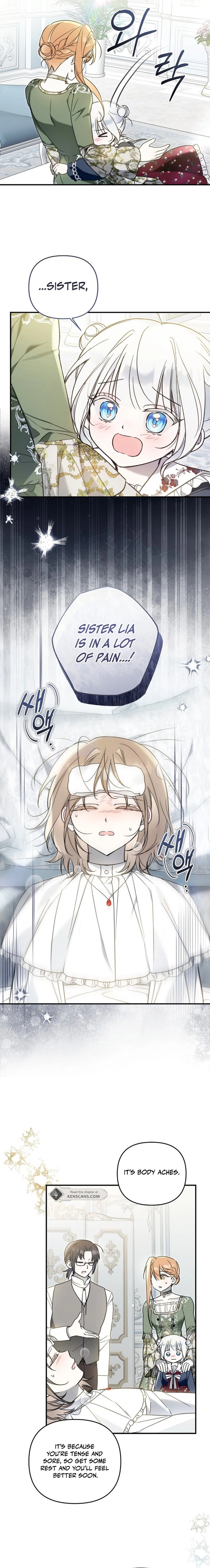 monopolized the youngest princess's favor, and now everyone is obsessed with me Chapter 12 Page 10