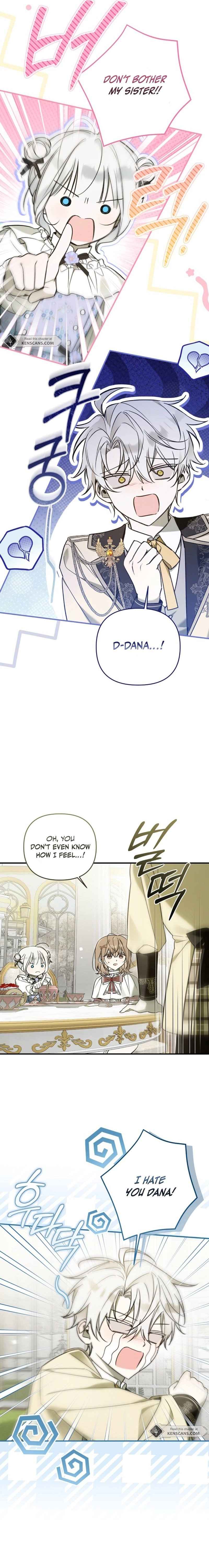 monopolized the youngest princess's favor, and now everyone is obsessed with me Chapter 12 Page 3