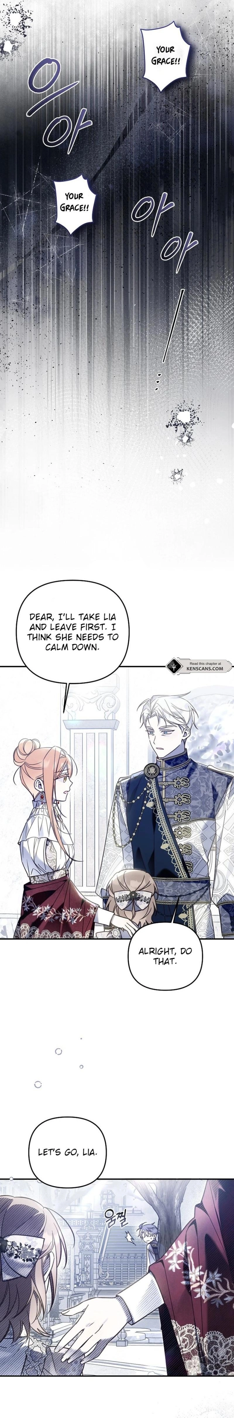 monopolized the youngest princess's favor, and now everyone is obsessed with me Chapter 17 Page 5