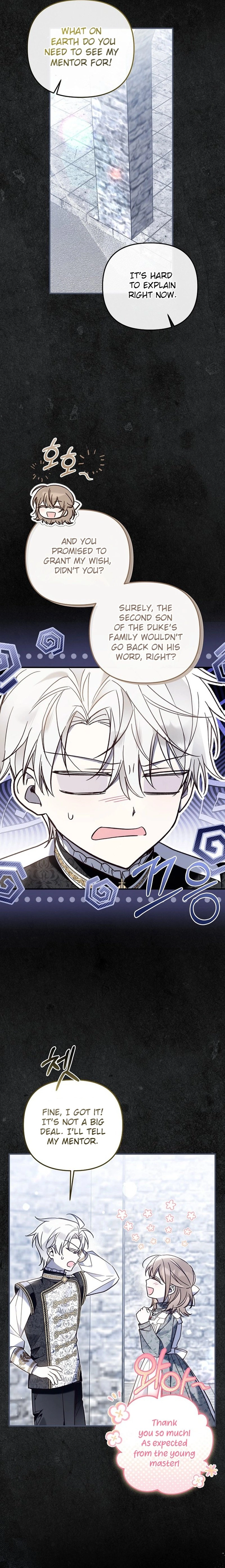 monopolized the youngest princess's favor, and now everyone is obsessed with me Chapter 17 Page 3