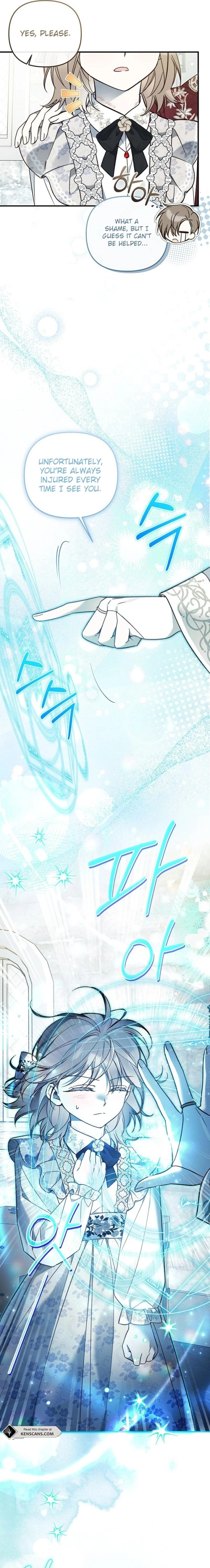 monopolized the youngest princess's favor, and now everyone is obsessed with me Chapter 17 Page 18
