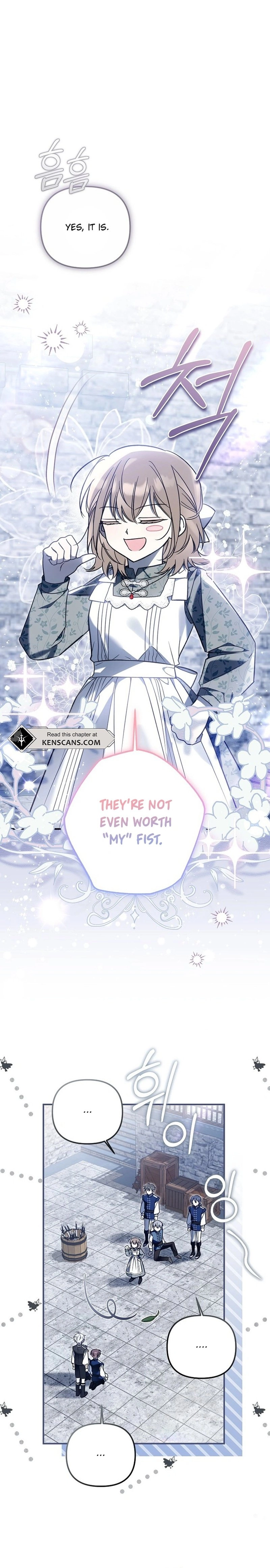 monopolized the youngest princess's favor, and now everyone is obsessed with me Chapter 15 Page 22