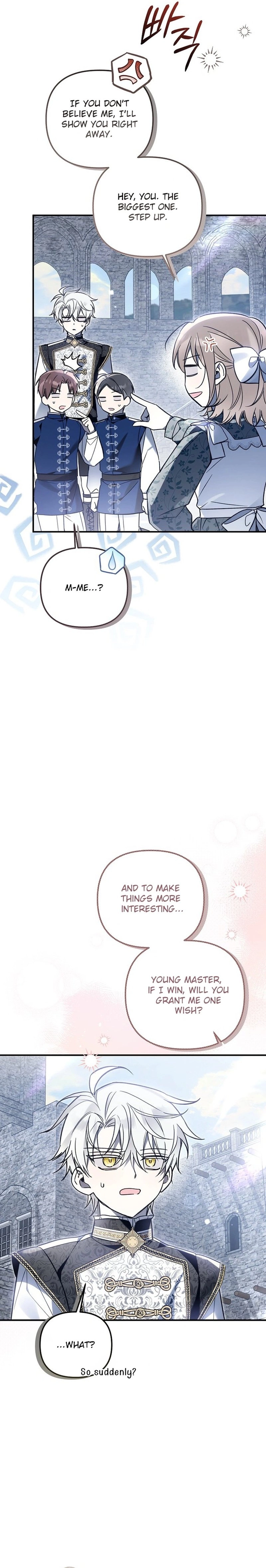 monopolized the youngest princess's favor, and now everyone is obsessed with me Chapter 15 Page 23