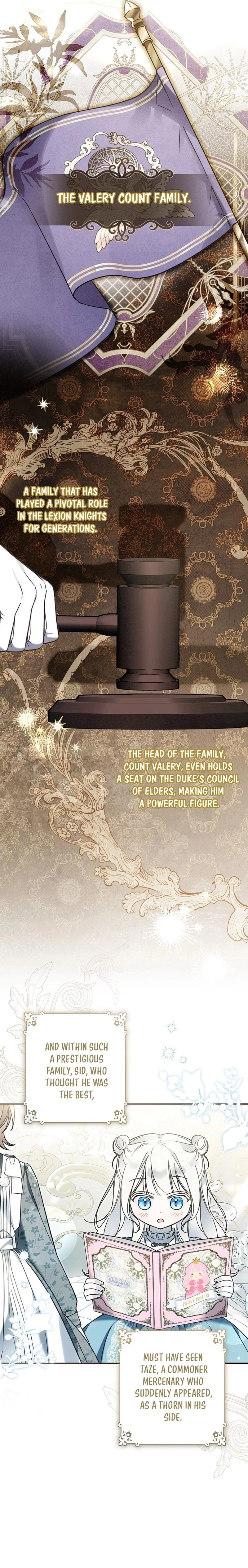 monopolized the youngest princess's favor, and now everyone is obsessed with me Chapter 15 Page 7