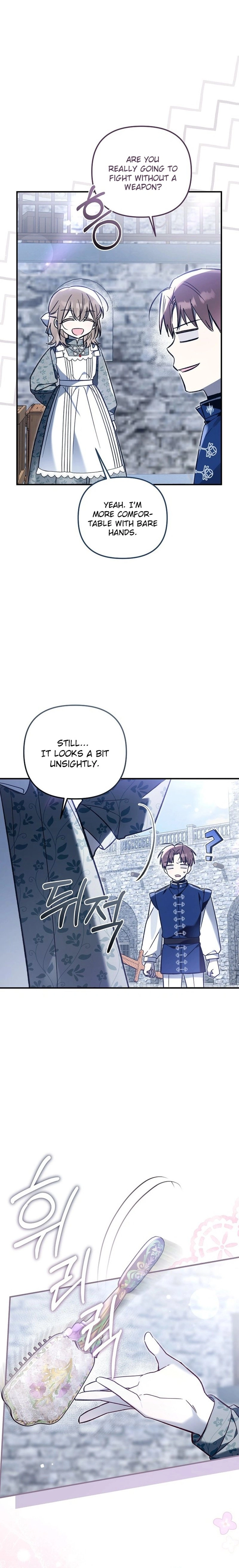 monopolized the youngest princess's favor, and now everyone is obsessed with me Chapter 15 Page 25