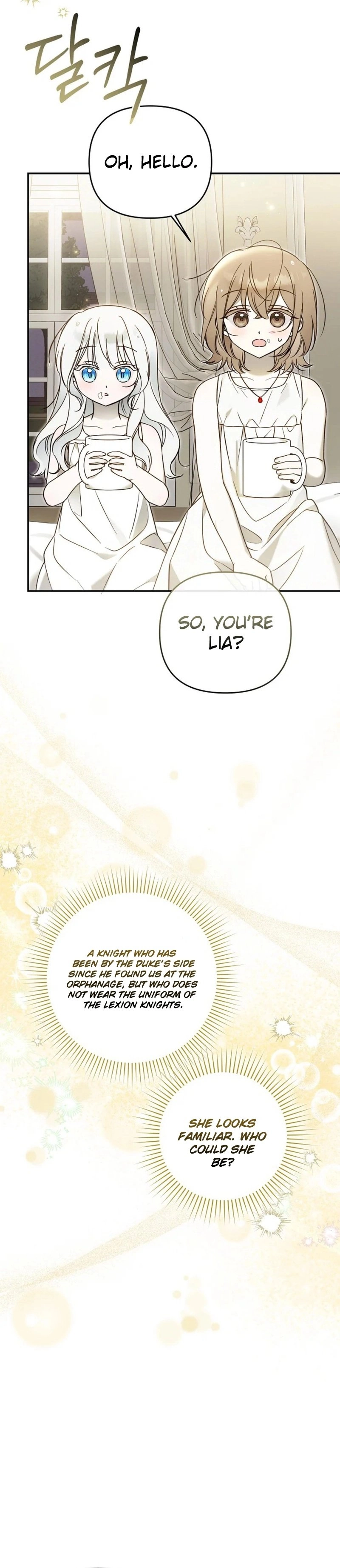 monopolized the youngest princess's favor, and now everyone is obsessed with me Chapter 9 Page 12