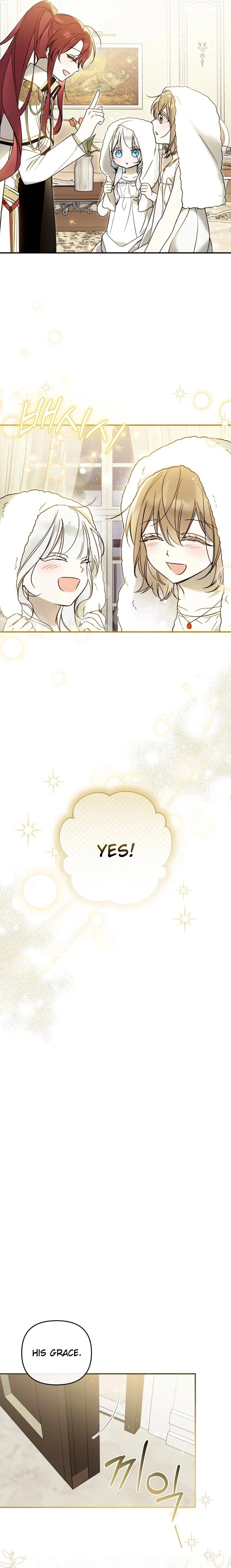 monopolized the youngest princess's favor, and now everyone is obsessed with me Chapter 9 Page 20
