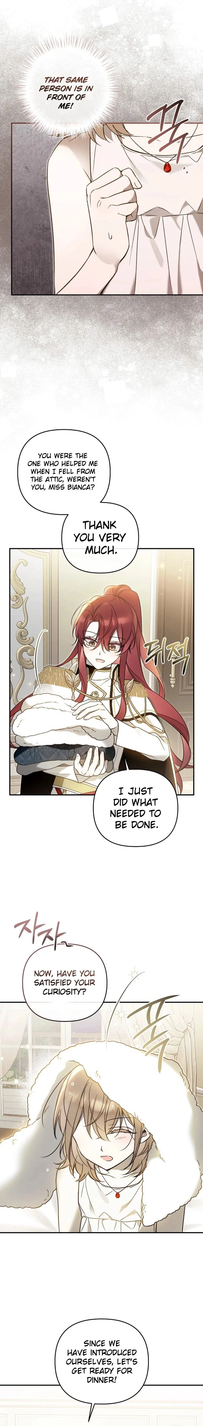 monopolized the youngest princess's favor, and now everyone is obsessed with me Chapter 9 Page 19