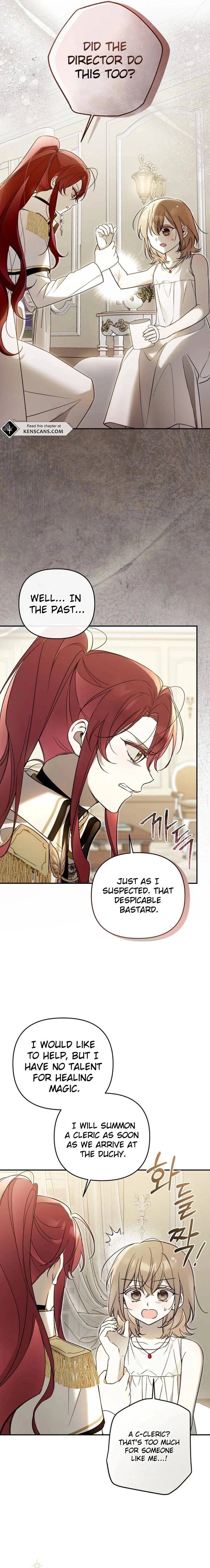 monopolized the youngest princess's favor, and now everyone is obsessed with me Chapter 9 Page 14
