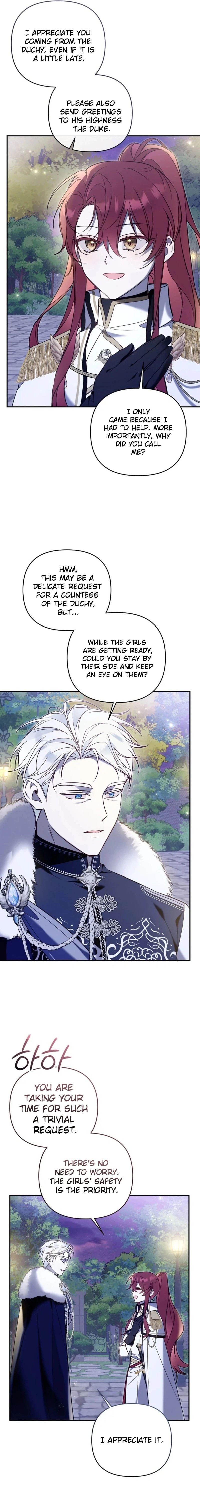 monopolized the youngest princess's favor, and now everyone is obsessed with me Chapter 9 Page 8