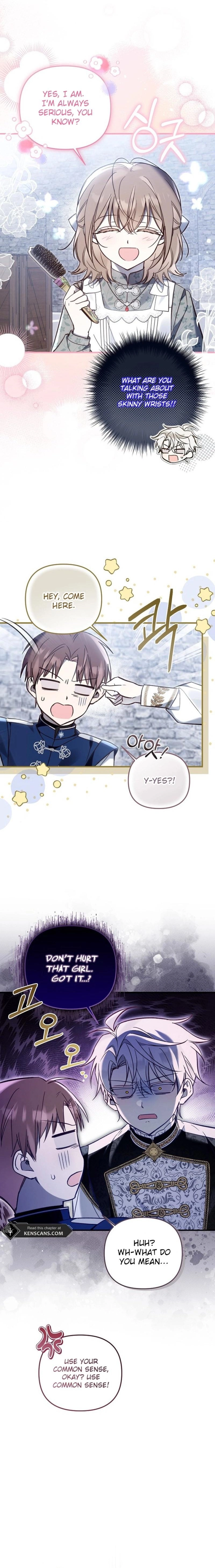 monopolized the youngest princess's favor, and now everyone is obsessed with me Chapter 16 Page 2