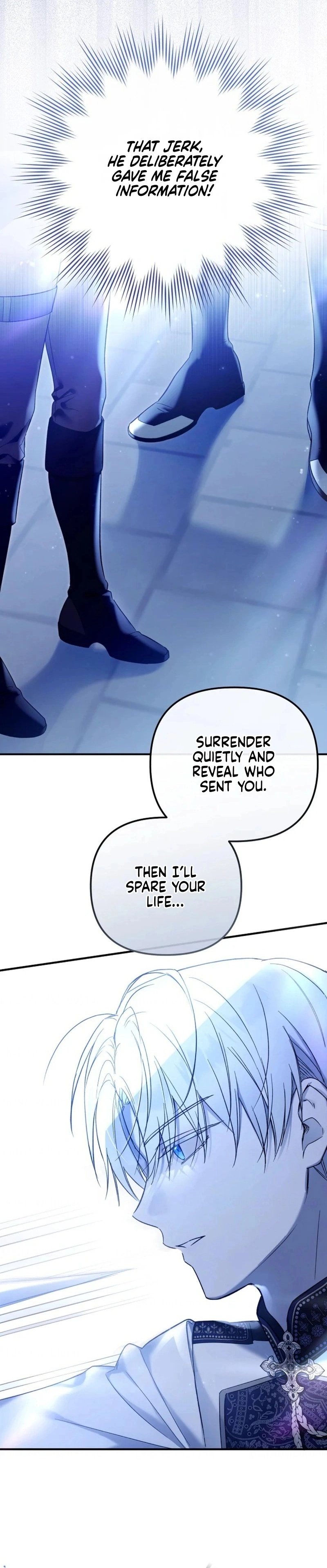 monopolized the youngest princess's favor, and now everyone is obsessed with me Chapter 1 Page 24