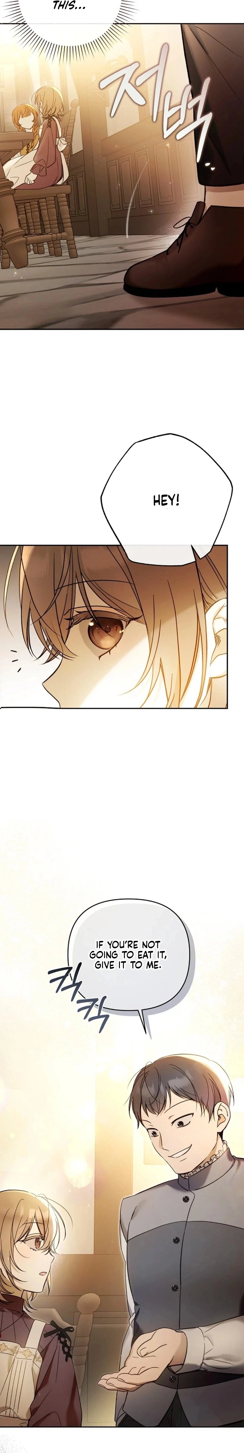 monopolized the youngest princess's favor, and now everyone is obsessed with me Chapter 2 Page 8