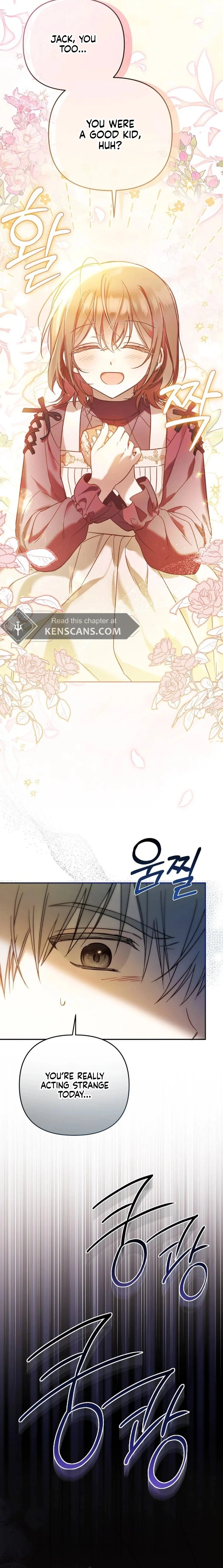 monopolized the youngest princess's favor, and now everyone is obsessed with me Chapter 2 Page 19