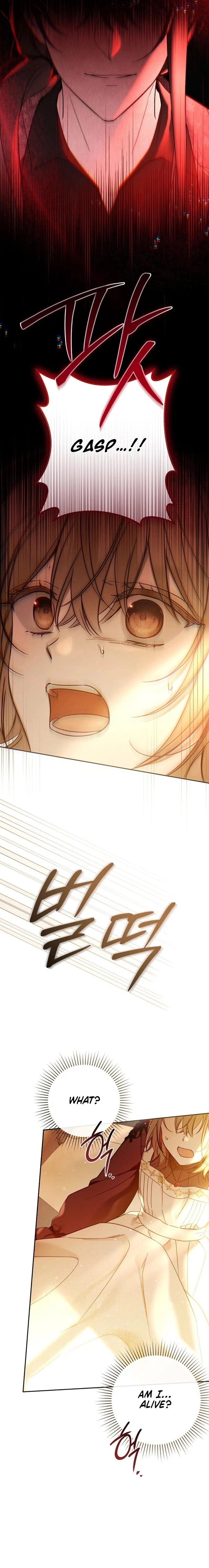 monopolized the youngest princess's favor, and now everyone is obsessed with me Chapter 2 Page 2