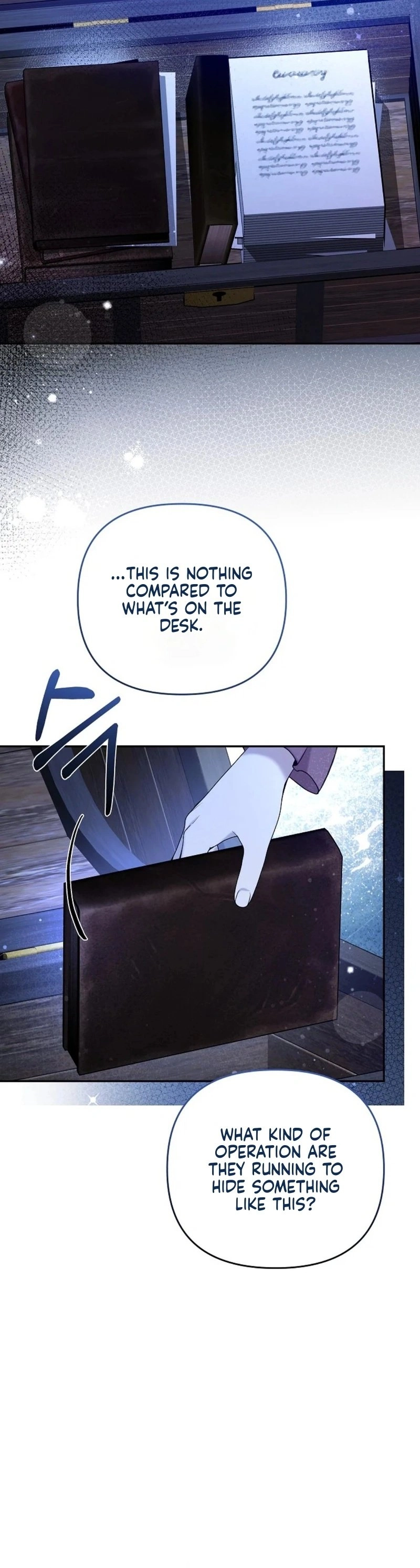 monopolized the youngest princess's favor, and now everyone is obsessed with me Chapter 5 Page 21
