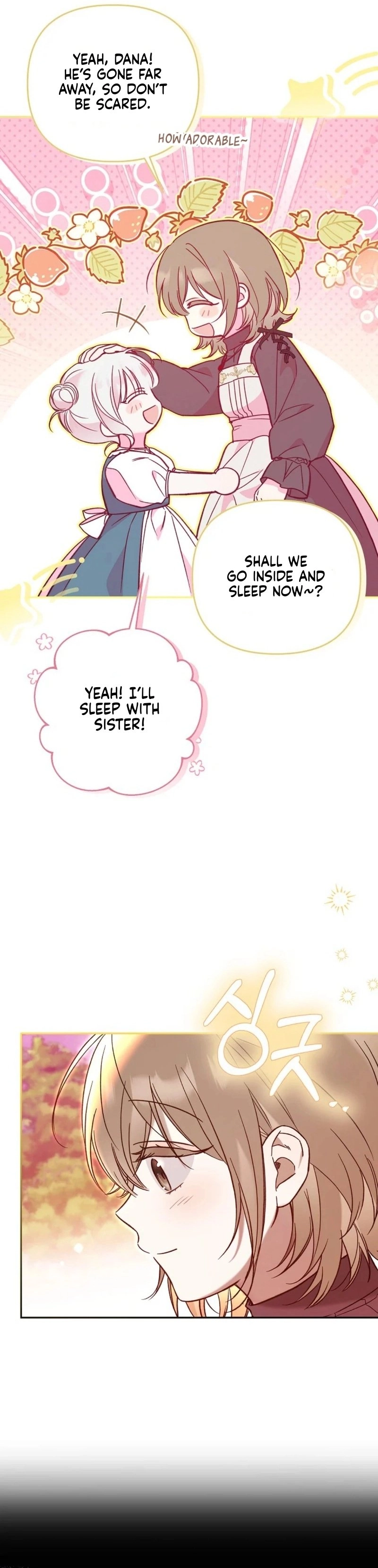 monopolized the youngest princess's favor, and now everyone is obsessed with me Chapter 5 Page 6