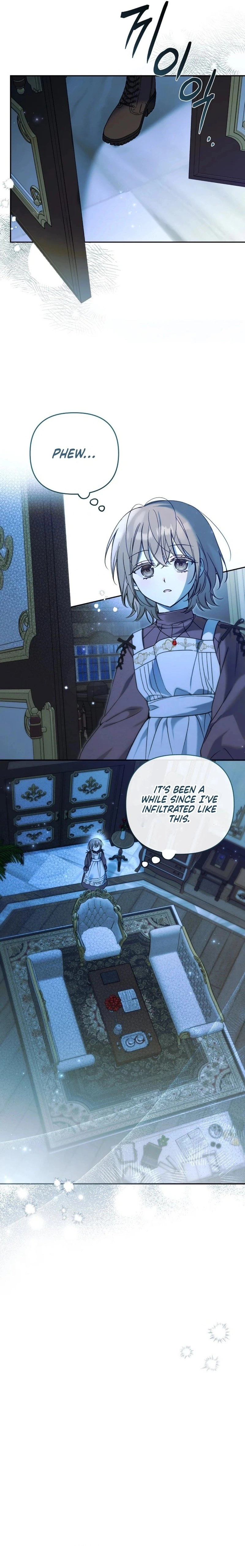 monopolized the youngest princess's favor, and now everyone is obsessed with me Chapter 5 Page 16