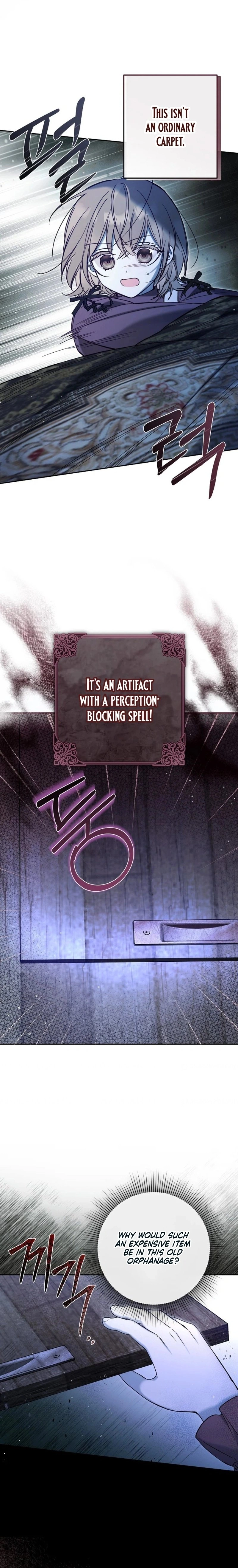 monopolized the youngest princess's favor, and now everyone is obsessed with me Chapter 5 Page 19