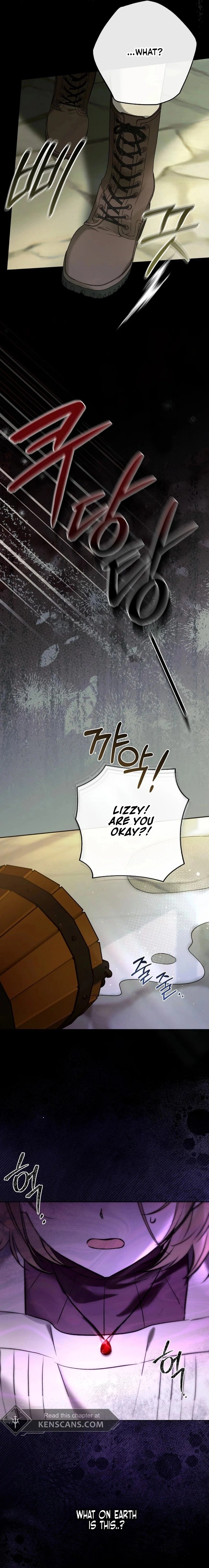 monopolized the youngest princess's favor, and now everyone is obsessed with me Chapter 3 Page 23