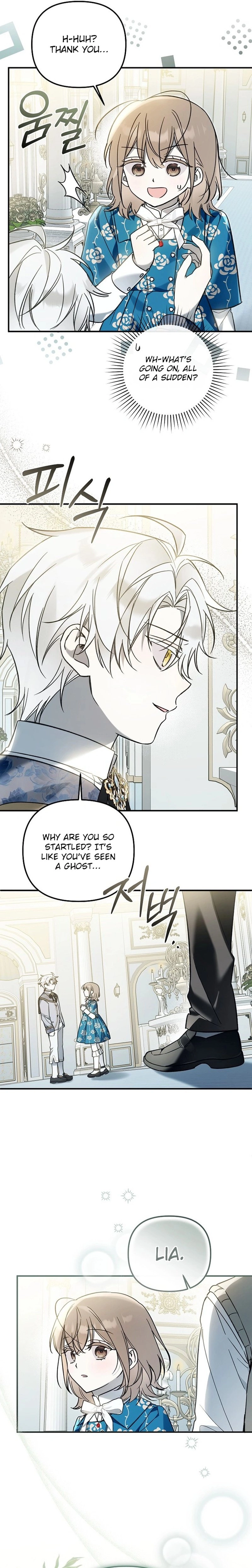 monopolized the youngest princess's favor, and now everyone is obsessed with me Chapter 13 Page 21