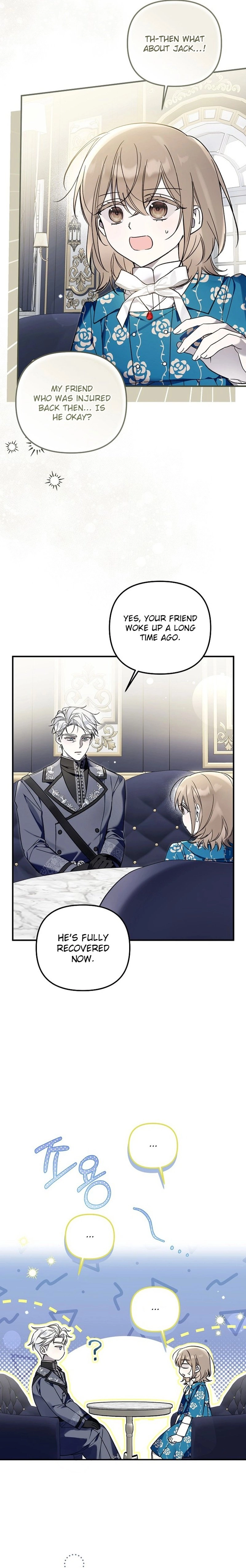 monopolized the youngest princess's favor, and now everyone is obsessed with me Chapter 13 Page 6