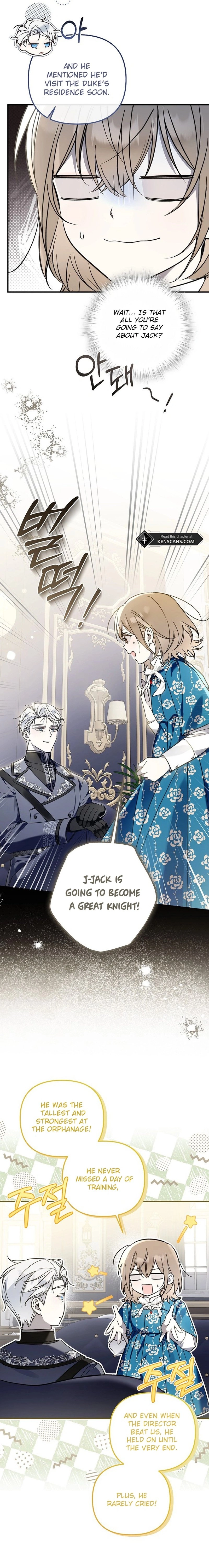 monopolized the youngest princess's favor, and now everyone is obsessed with me Chapter 13 Page 7
