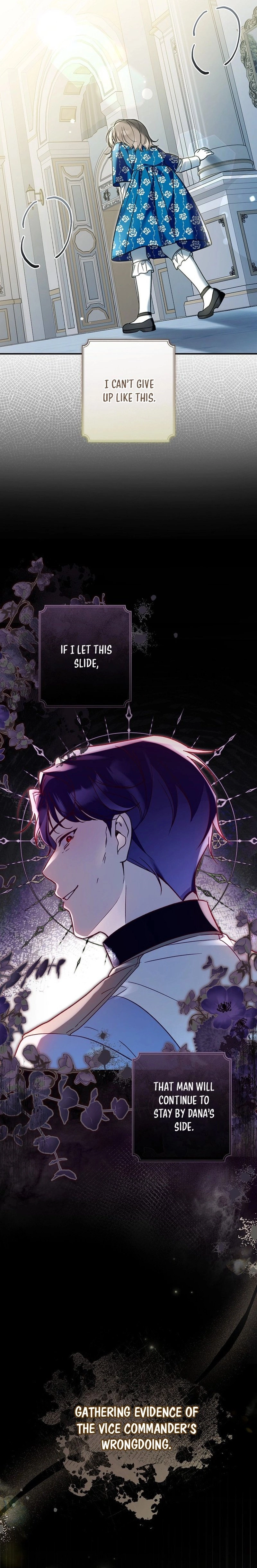monopolized the youngest princess's favor, and now everyone is obsessed with me Chapter 14 Page 27