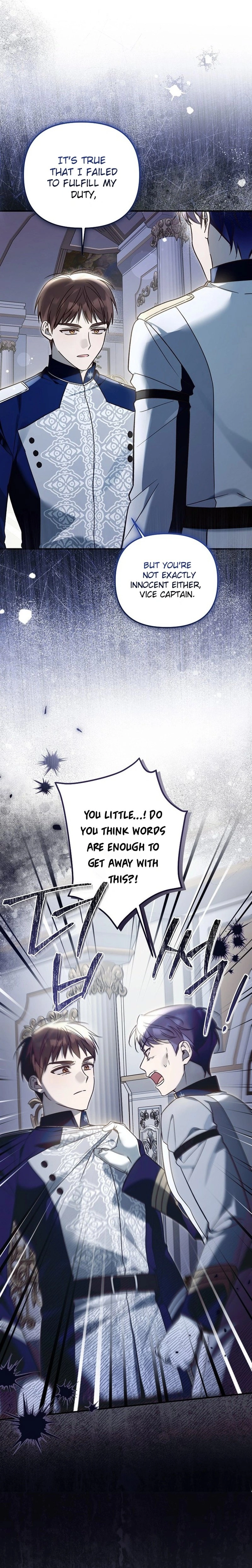 monopolized the youngest princess's favor, and now everyone is obsessed with me Chapter 14 Page 8