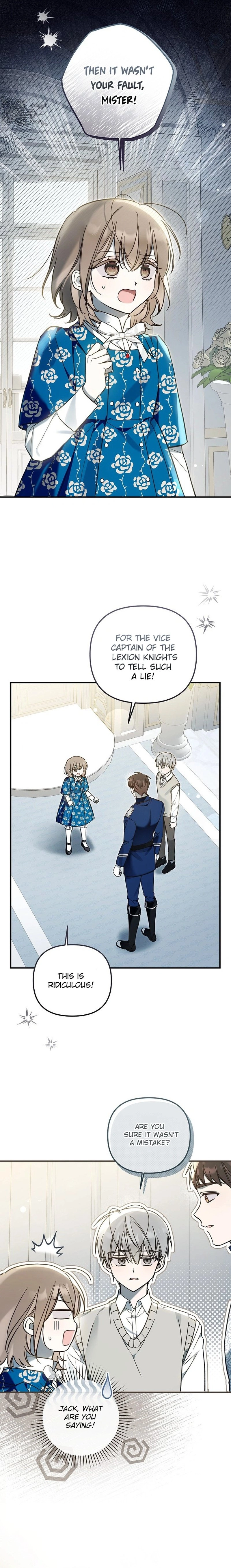 monopolized the youngest princess's favor, and now everyone is obsessed with me Chapter 14 Page 17