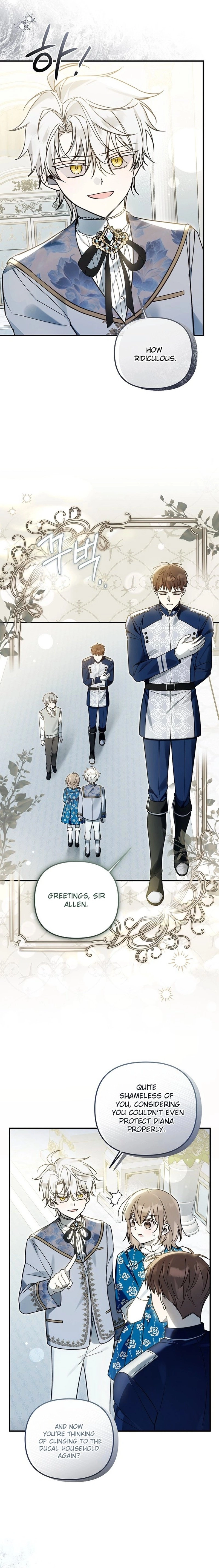 monopolized the youngest princess's favor, and now everyone is obsessed with me Chapter 14 Page 3