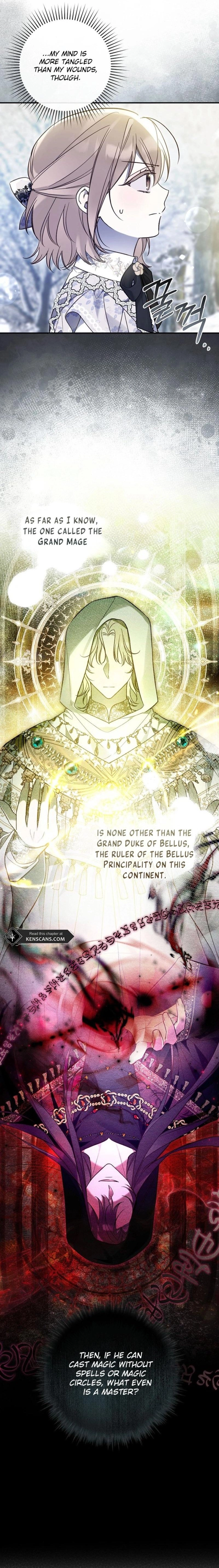monopolized the youngest princess's favor, and now everyone is obsessed with me Chapter 18 Page 2