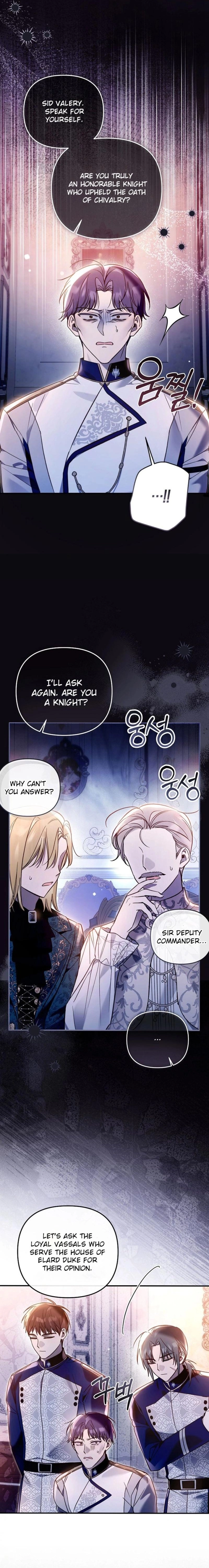 monopolized the youngest princess's favor, and now everyone is obsessed with me Chapter 18 Page 13