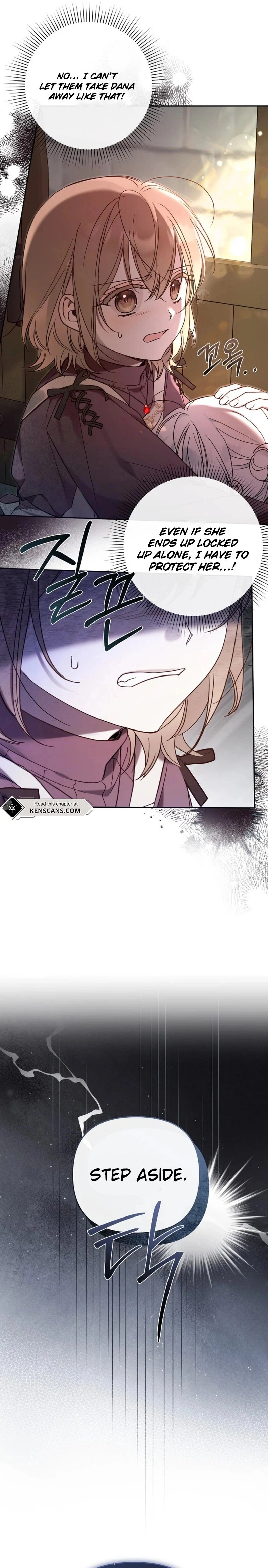 monopolized the youngest princess's favor, and now everyone is obsessed with me Chapter 6 Page 13
