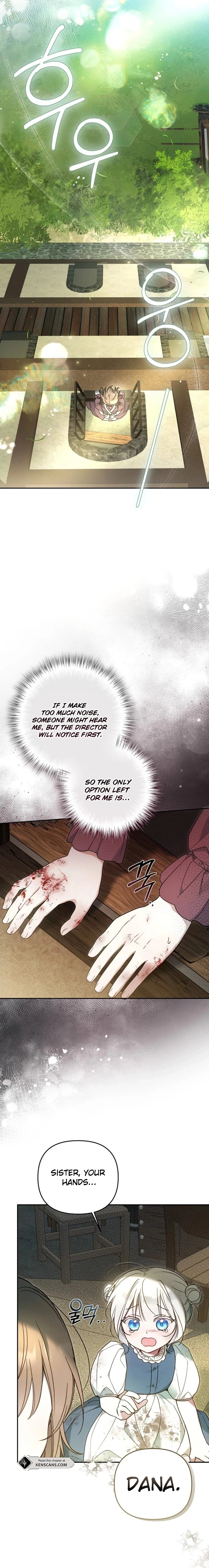 monopolized the youngest princess's favor, and now everyone is obsessed with me Chapter 6 Page 24